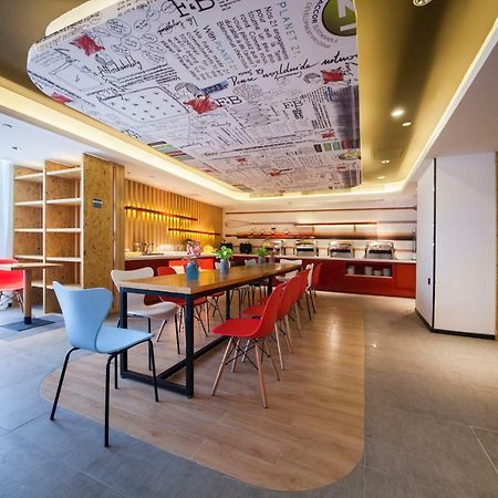Ibis Nantong Middle Renmin Rd Hotel Eksteriør billede