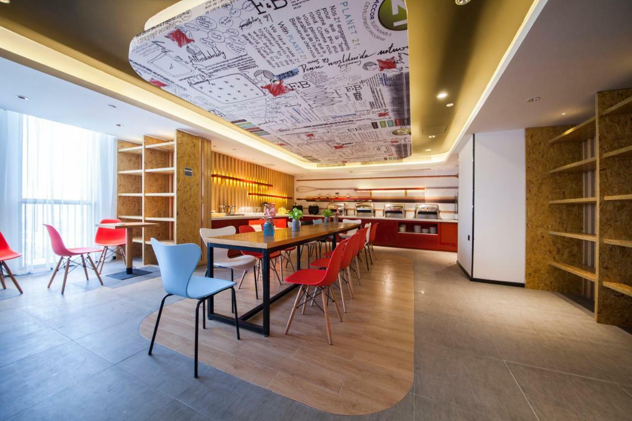 Ibis Nantong Middle Renmin Rd Hotel Eksteriør billede